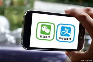 江南app平台下载官网苹果版截图4